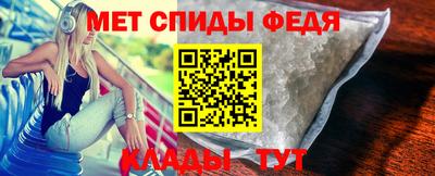 кристаллы Старая Купавна